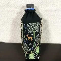 ハンドメイド保冷ペットボトルカバー