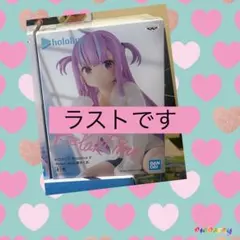 2026年最新】ホロライブ リラックスタイム あくあの人気アイテム
