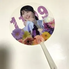 【TWICE(トゥワイス)】モモ ミニうちわ