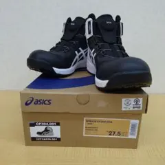 ジオリ様専用 asics アシックス CP307 BOA 28.0㎝ ② - メルカリ
