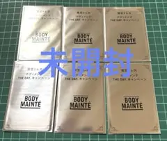 ボディメンテ　HANA　ボディメンテ限定トレカTHEDAY6枚