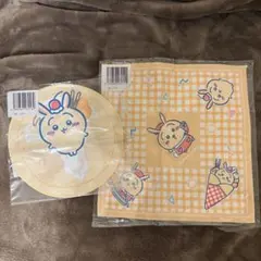 hatabow様 リクエスト 2点 まとめ商品