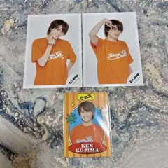 Aぇ! group 小島健 公式グッズ フォトセット プロカ