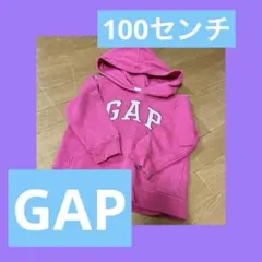 GAP フード付きトレーナー 3歳 ピンク