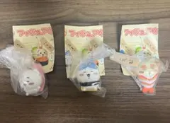 ちいかわ寿司　フィギュアキーホルダー　3点セット