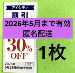 引越し準備の為、更に値下げ中です❗️ 今がお買い得❗️モンベルのフルドライスーツ 2025年最新】ショッピングの人気アイテム - メルカリ