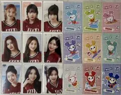 TWICE FCくじ READY TO BE SPECIA参加賞トレカ9枚セット