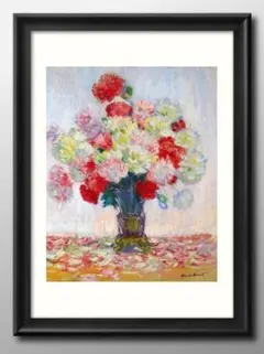 15040■ポスター アート 絵画『クロード・モネ』A3 マット紙