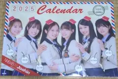 Item thumbnail for item a8c702d7-407c-4725-b05e-364b395d63b0