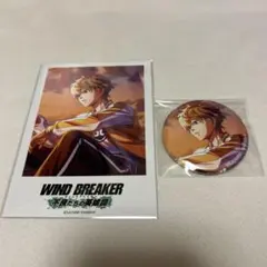 WIND BREAKER ウィンヒロ トレーディング缶バッジ 兎耳山丁子