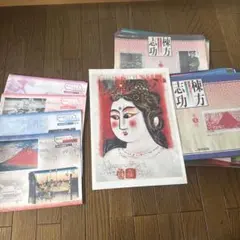 水彩画 地井武雄さん テレ朝ちい散歩 犬 原画絵手紙 世田谷区喜多見