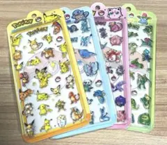 ポケモン 3Dシール 4枚セット