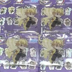 鬼滅の刃　一番くじ　雷の兄弟　F賞　きゅんキャラアクリルチャーム　我妻善逸