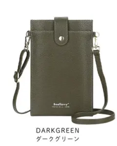新品 スマホポーチ サコッシュ ポシェット レザー ショルダーポーチ