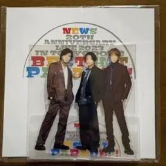 NEWS 20TH ANNIVERSARY アクリルスタンド 集合