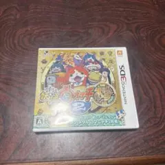 妖怪ウォッチ2 本家　Nintendo 3DS