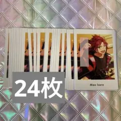 あんスタ 衣更真緒 ぱしゃっつ 24枚