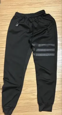 ブラックジャージパンツ サイドストライプ