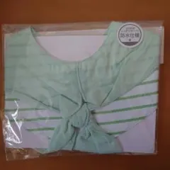 petit main 防水スタイ