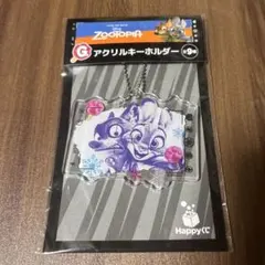 ズートピア　Happyくじ　アクリルキーホルダー