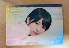 乃木坂46 増田三莉音 モバイル のぎbox B賞 両面フォトカード