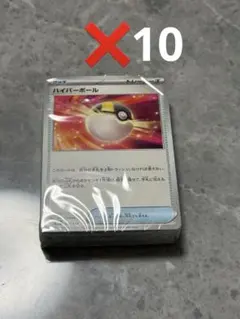 スタートデッキ100 バトルコレクション ミラー 未開封 シュリンク付き