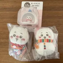 【エニマイくじ】ちいかわ3点セット