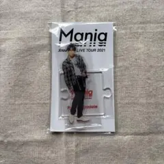 Item thumbnail for item 0816f7f7-7584-404c-a1db-1338c0707611