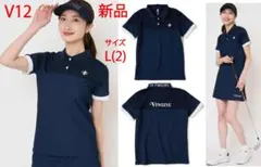 V12 レディース ポロシャツ Lサイズ ネイビー 新品のサムネイル