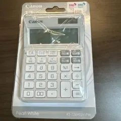 Item thumbnail for item da37bcdf-e65c-4e96-83f3-ca9d8d2afd43