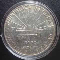 キューバ　銀貨 キューバ銀貨(1948年)美品KMA12 - メルカリ