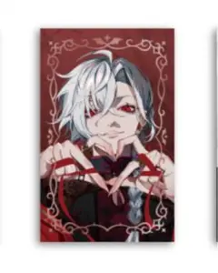 Item thumbnail for item a52bcb24-f0e1-4d33-be2c-c28217acbfa0