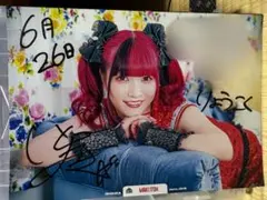 ⭐︎まとめ値引歓迎⭐︎ ※個人名記載有 伊藤麻希選手 直筆サインポート
