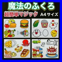 Item thumbnail for item ff8c2b08-64ef-4a3d-a2b0-9f2811410bdc