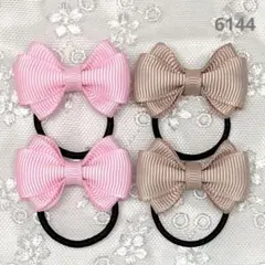 6144 ハンドメイドヘアゴム ミニダブルリボン グログラン ピンク・ベージュ