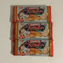 ココナッツサブレ 60th アップルパイ味 3個セット お菓子 ビスケットのサムネイル
