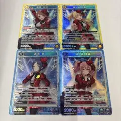 UNION ARENA】アークナイツ 青 vo1 & vol2 SR以下4コン - メルカリ