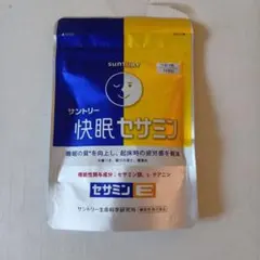 Item thumbnail for item 03f4309d-88df-41bd-8365-299adc75fa7a