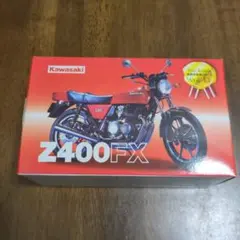 極希少・小鹿/最初期】タミヤ 1/24 フォード・シエラ XR-4i 未開封