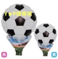 お菓子バルーンブーケ☆Y★P様専用