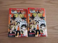 ワンピース学園 10巻 新品 プロモ ONE PIECE　④