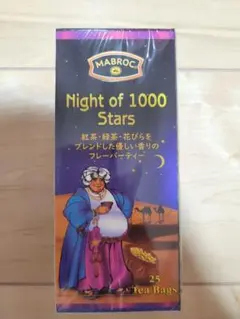 MABROC ナイトオブ1000スターズ ティーバッグのサムネイル