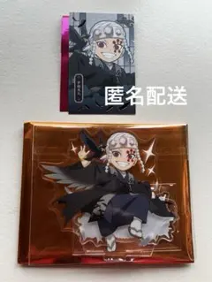 ufotable ハロウィン　宇髄天元　アクリルスタンド　チェキ