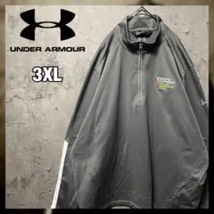【アンダーアーマー】3XL ハーフジップ トラックジャケット US古着