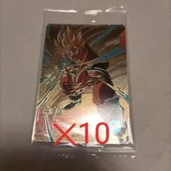 ドラゴンボールカード 孫悟空　プロモ　未開封　10枚セット