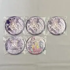 キュアキュンキュン 紫雨こころ 缶バッジ クリアカード キミとアイドル