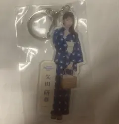 乃木坂46 真夏の全国ツアー 2026 アクリルキーホルダー 遠藤さくら