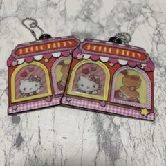 ハローキティ キーホルダー 2個セット