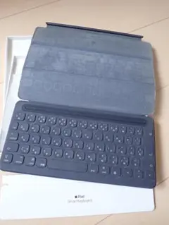 Apple　iPad スマートキーボード　箱付き　正規品　純正　4年使用