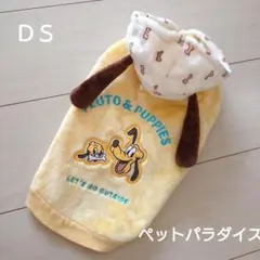 Item thumbnail for item 2dcf8fee-147b-4516-8116-500d8c9be9c7